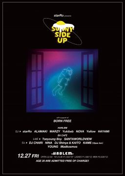 starRo presents SUNNY SIDE UP with support of BORN FREE