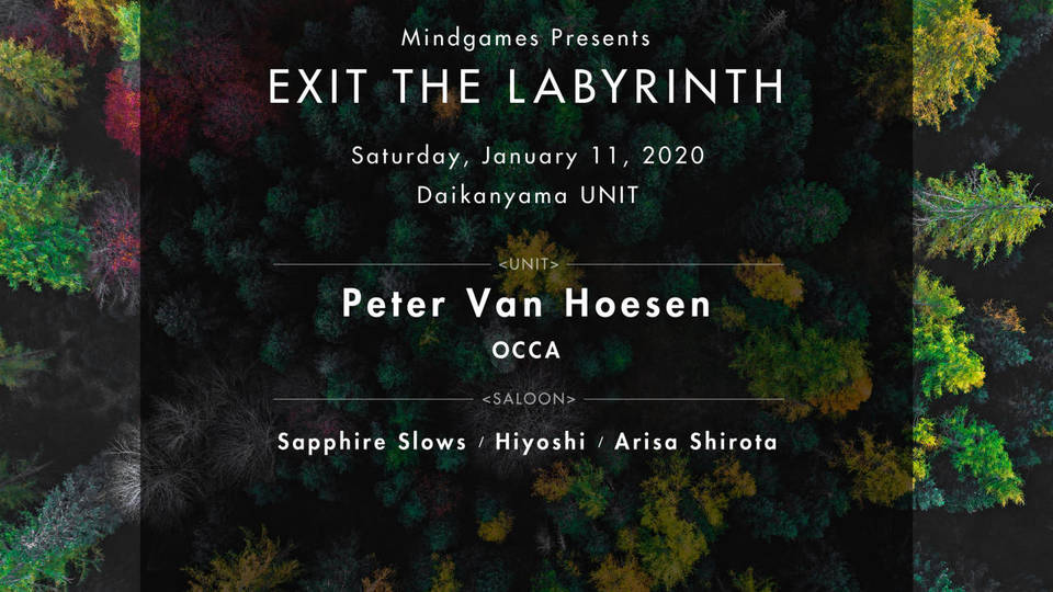 Mindgames Presents: "Exit The Labyrinth"