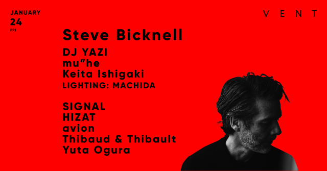 Steve Bicknell