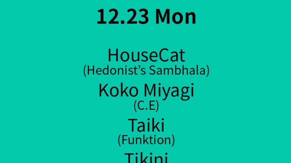 Azumaya -Monday-