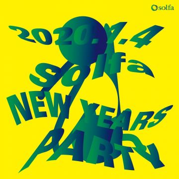 solfa New Years Party 2020