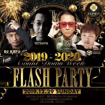 FLASH PARTY