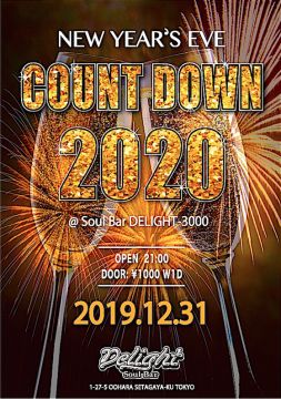 New Year's Eve COUNT DOWN 2020