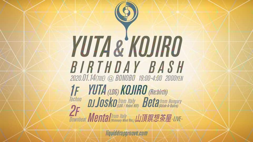 YUTA & KOJIRO "Birthday Bash"