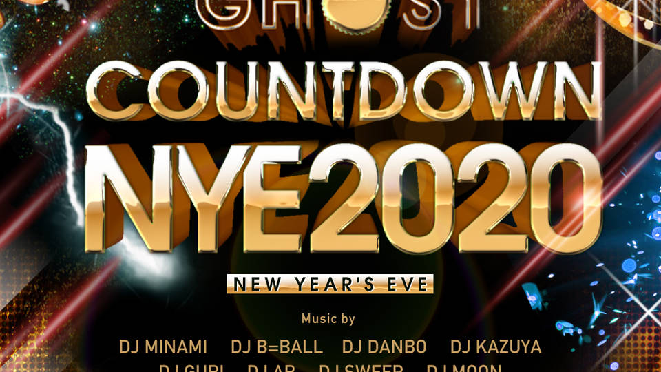 GHOST COUNTDOWN NEW YEAR'S EVE 2020