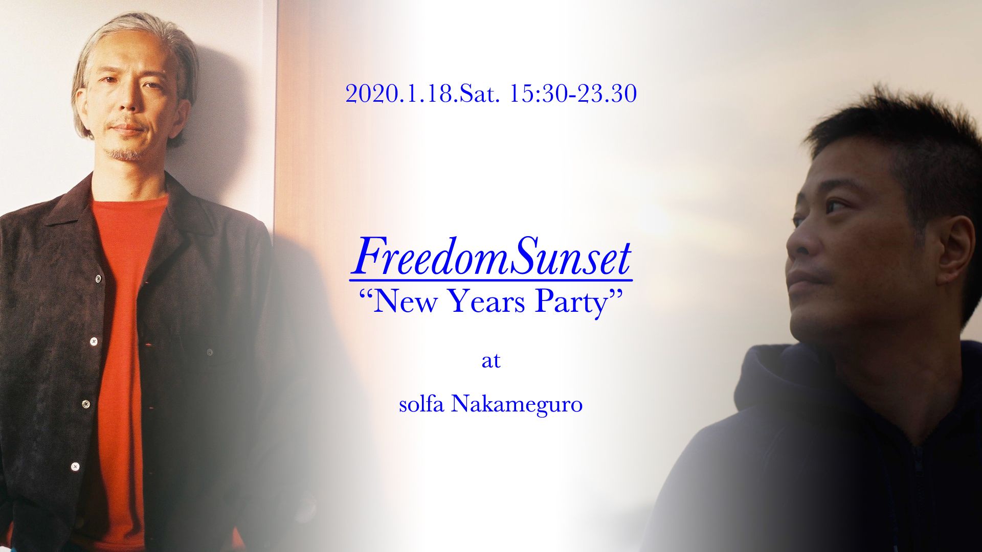 FreedomSunset ”New Years Party”