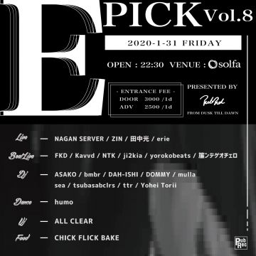 EPICK Vol.8