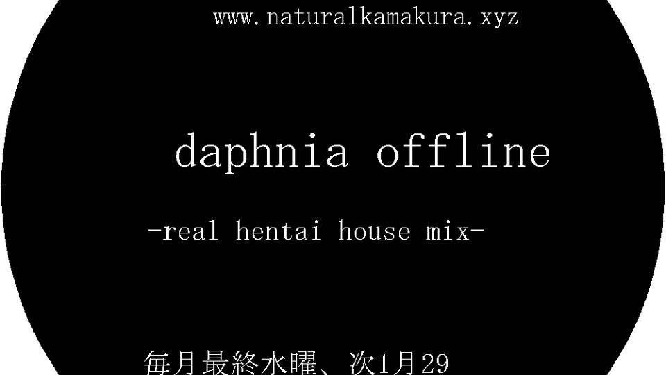 coming soon...