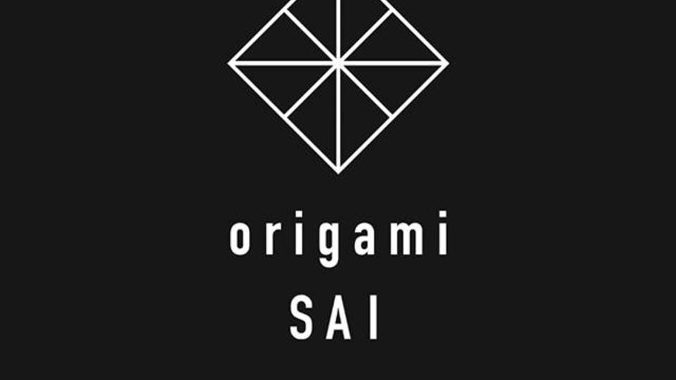 [開催中止] origami SAI 2020