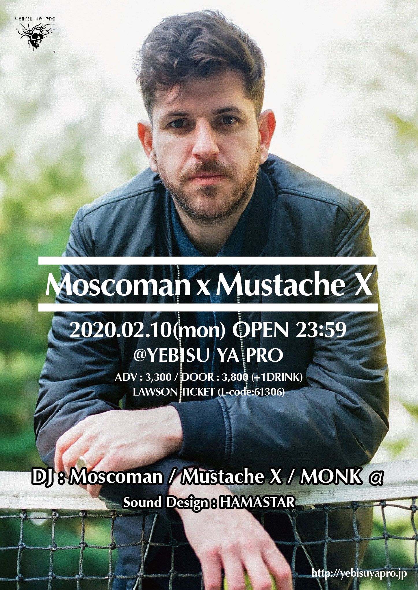 Moscoman × Mustache X