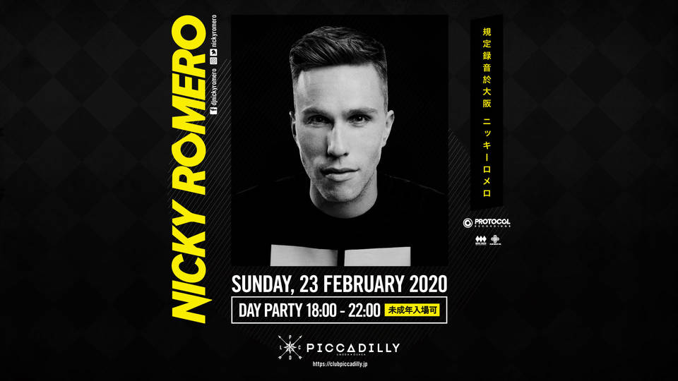 NICKY ROMERO at CLUB PICCADILLY