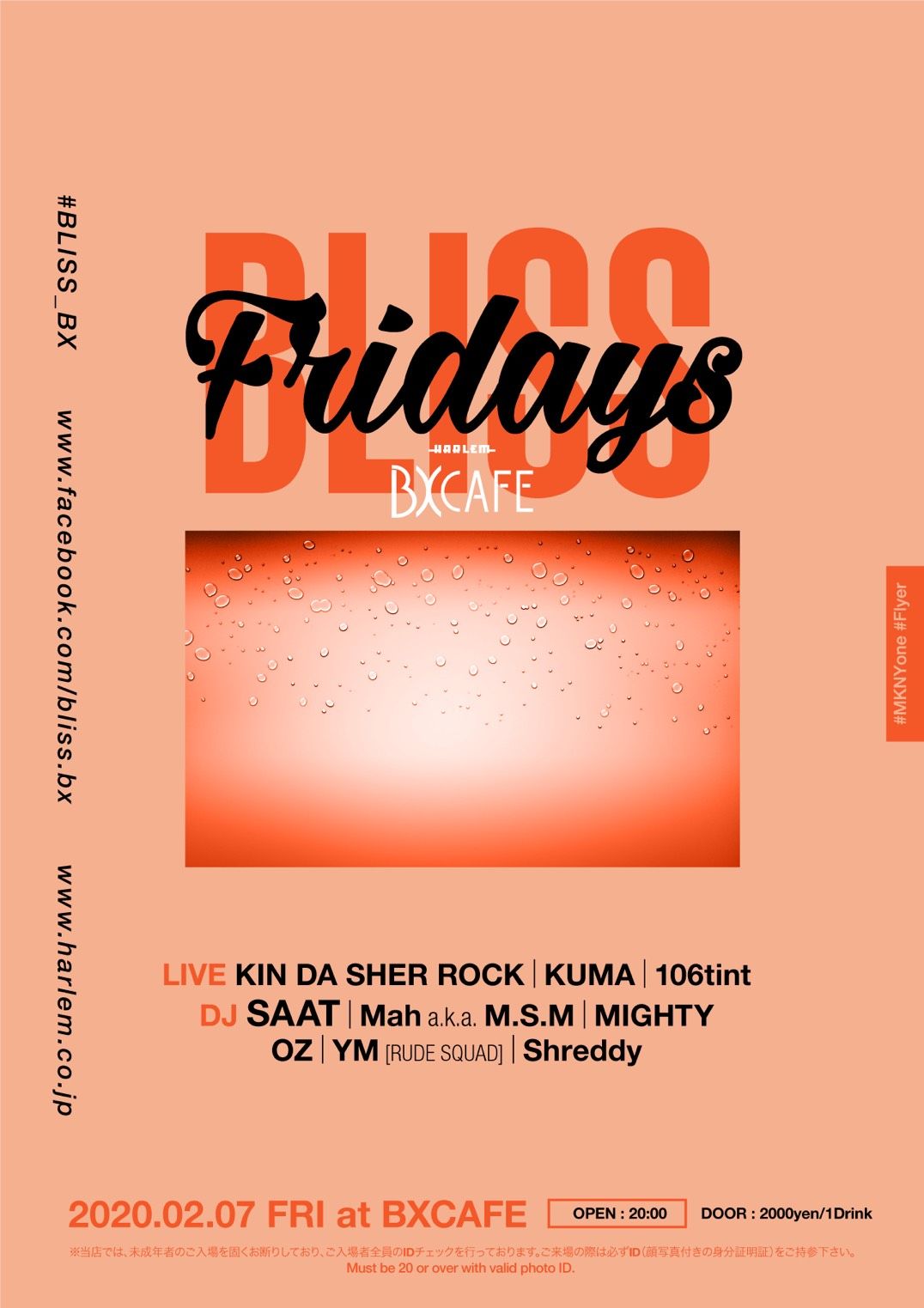 AFTER WORK EACH & EVERY FRIDAYS BLISS FRIDAYS