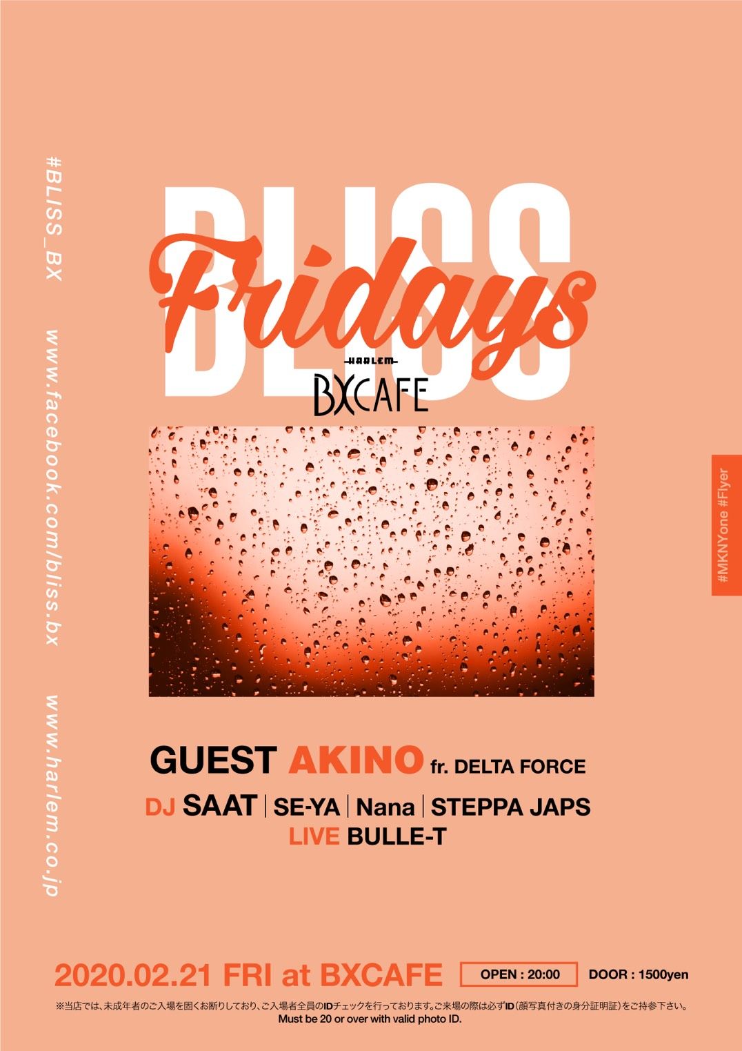 AFTER WORK EACH & EVERY FRIDAYS BLISS FRIDAYS