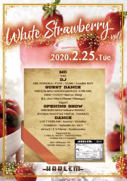 White Strawberry vol.1