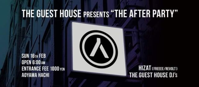 THE GUEST HOUSE presents  TGH presents THE AFTER PARTY 