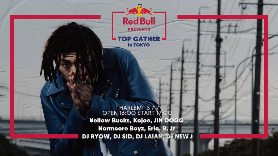 Red Bull Presents “TOP GATHER in TYO”
