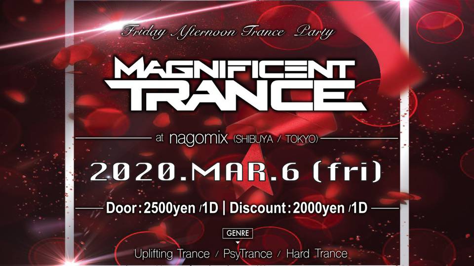  Magnificent Trance