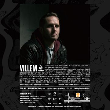 VILLEM JAPAN TOUR 2020 TOKYO ~ BASSRAIN ~