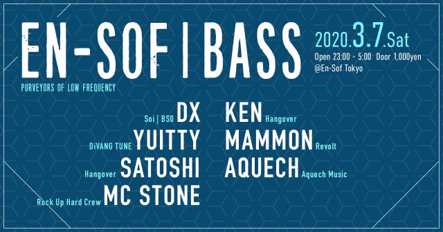 EN-SOF | BASS - purveyors of low frequency - 