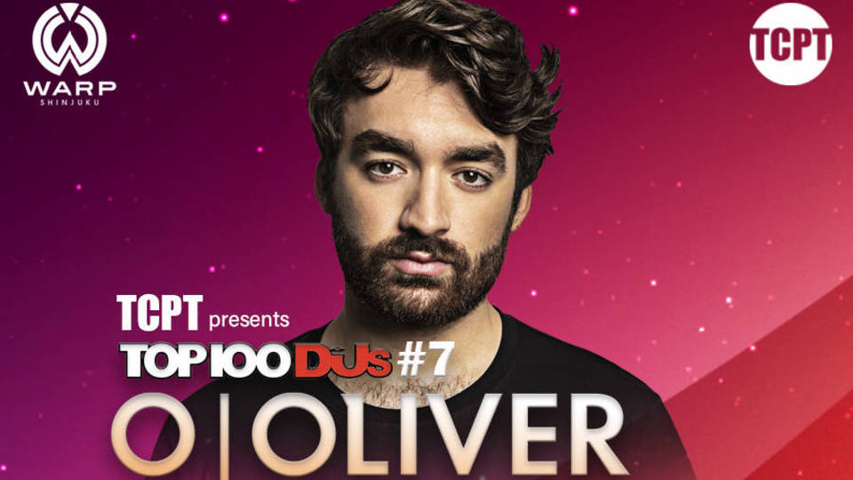 [開催中止] TCPT presents Oliver Heldens JAPAN TOUR 2020 in WARP DAY PARTY