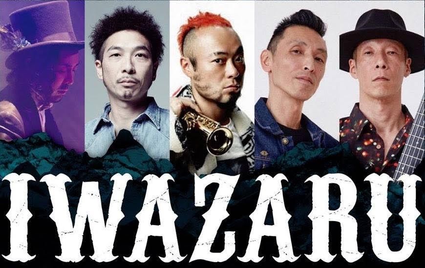 [LIVE] IWAZARU