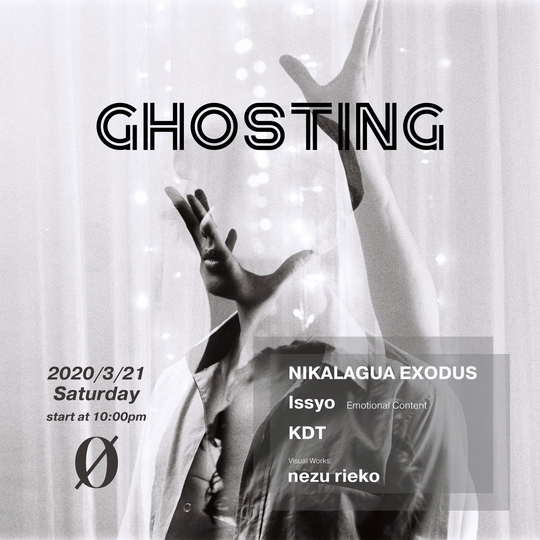 Ghosting