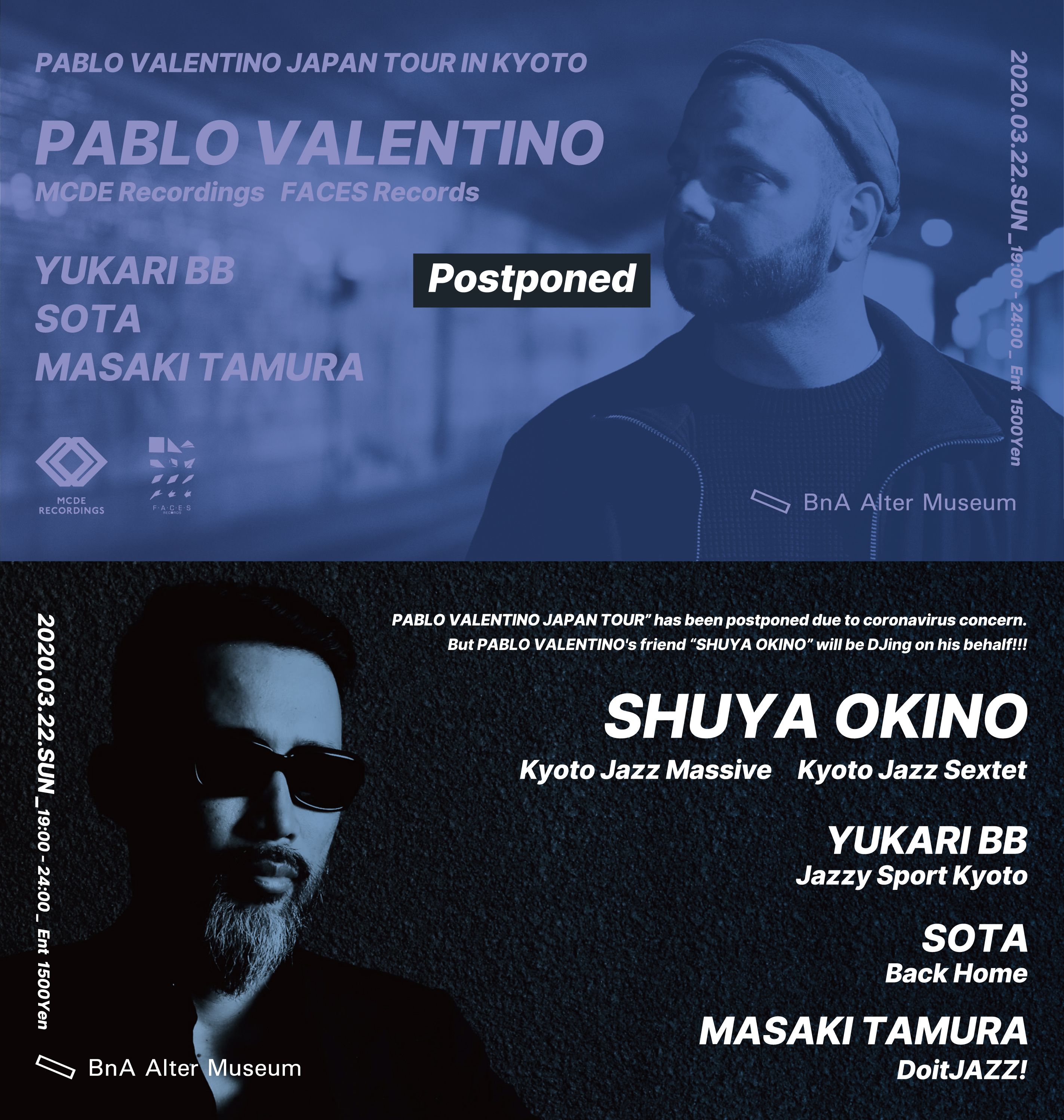 - PABLO VALENTINO JAPAN TOUR IN KYOTO -