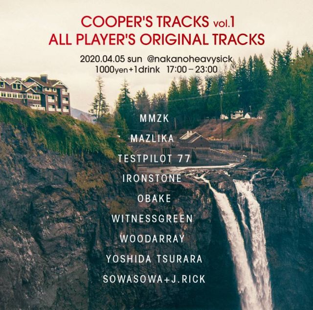 COOPER'S TRACKS vol.1 ALL ORIGINAL TRACKS ※イベント中止