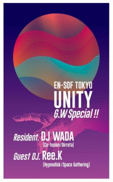 [開催中止] UNITY -G.W Special !!-