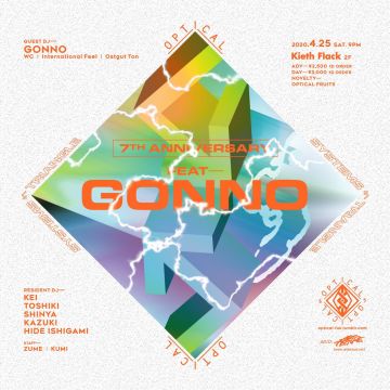 [開催中止] OPTICAL 7th Anniversary feat. GONNO