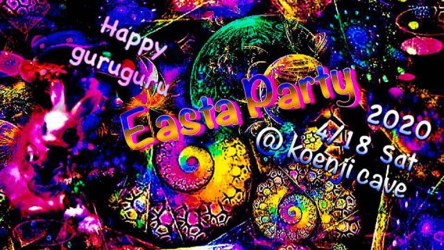 [Cancelled]Easta Party  koenjicave