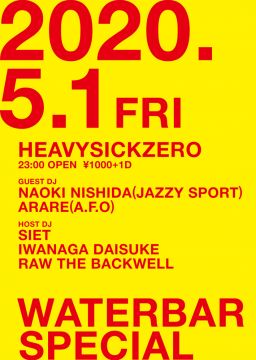 water bar 7th Anniversary ※イベント中止