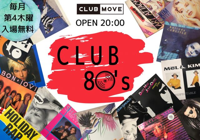 CLUB 80's