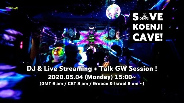 Live Streaming for Save Koenji Cave!