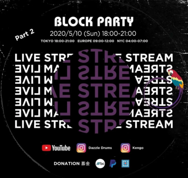 [Live Streaming] Block Party Live Stream 'Block Party Classics'