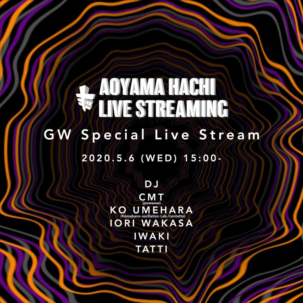 GW Special Live Stream 