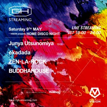 [Live Streaming] GH STREAMING - Live from Studio X -