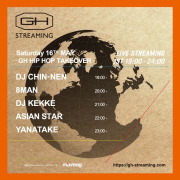 [Live Streaming] GH STREAMING - GH HIP HOP TAKEOVER -