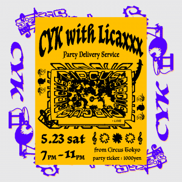 [Live Streaming] CYK with Licaxxx -Party Delivery Service-