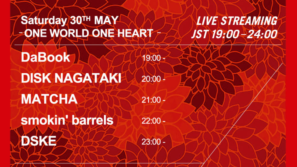 [Live Streaming] GH Streaming -One World One Heart-