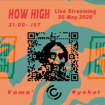 [Live Streaming] HOW HIGH