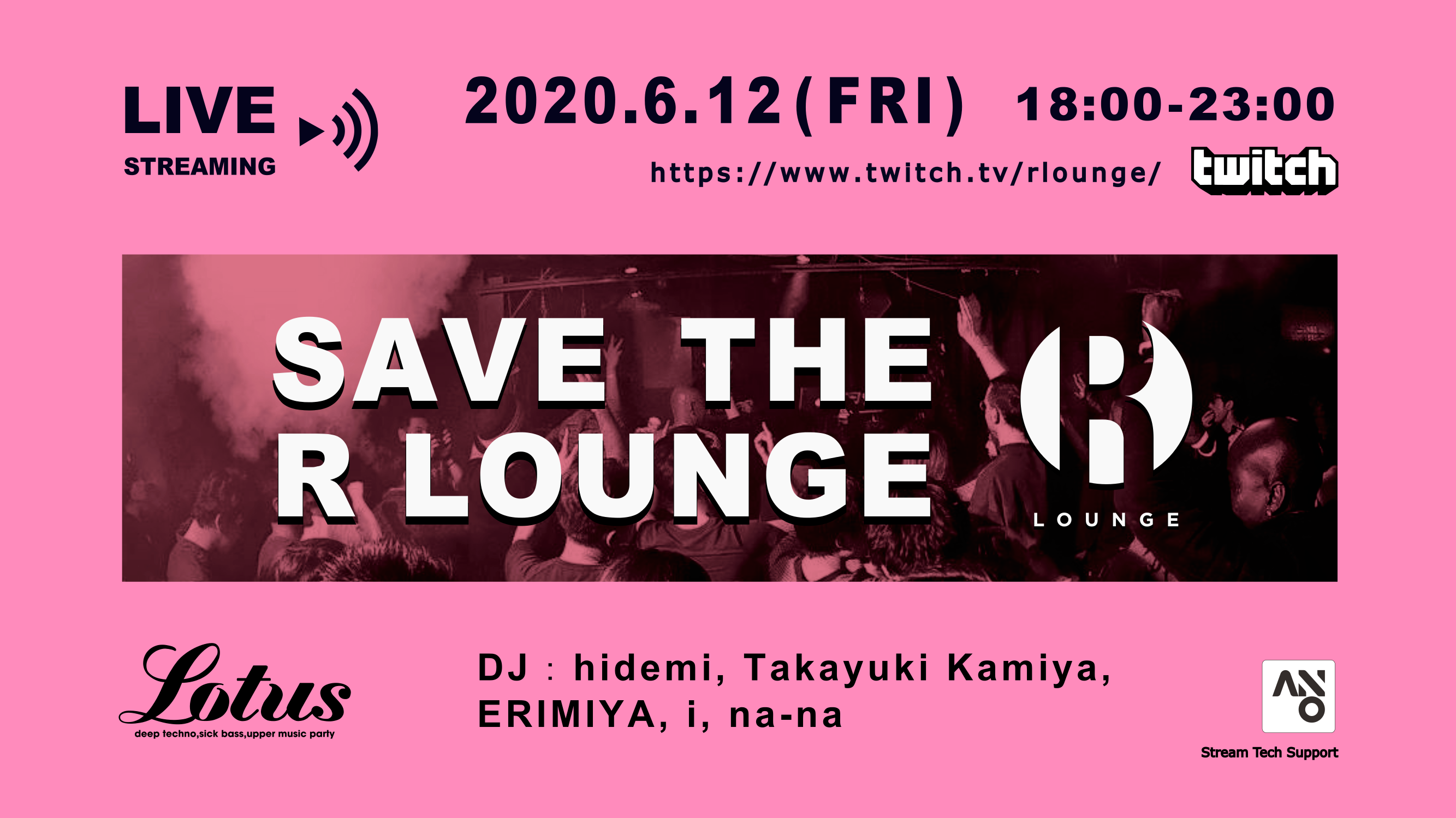 Live Streaming『SAVE R LOUNGE』