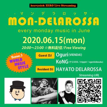 [Live Streaming] MON_DELAROSSA