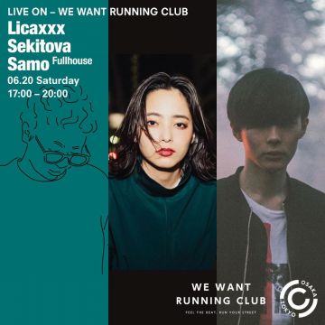 [Live Streaming] WE WANT RUNNING CLUB‬