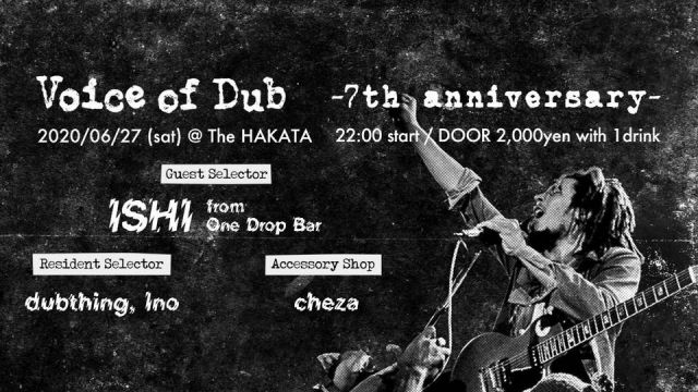 Voice of Dub 7th Anniversary feat. ISHI
