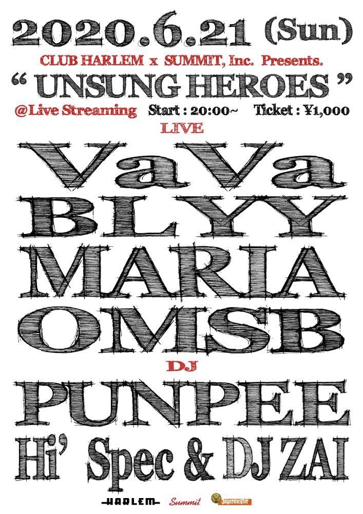 [ Live Streaming] CLUB HARLEM & SUMMIT, Inc. Presents “UNSUNG HEROES”