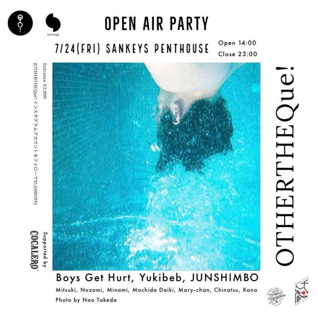  OTHERTHEQue! at Sankeys PENTHOUSE -open air party-