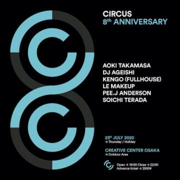 CIRCUS OSAKA 8th anniversary party