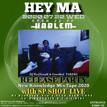 HEY MA -New Knowledge Mixtape 2020 Release Party-