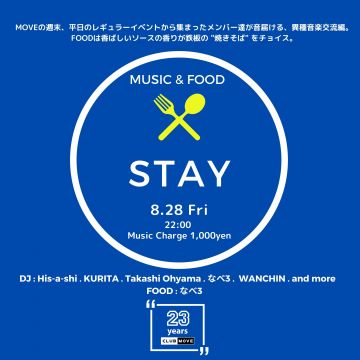 -MUSIC  &  FOOD- STAY
